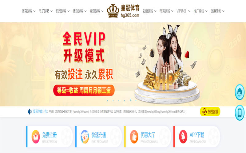 凯发国际|凯发国际世界杯咨询体育App下载 – 线上最佳足球买球APP